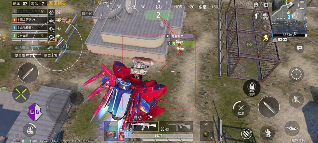 和平精英外挂【虎牙直装】人物透视 锁死自瞄 子弹追踪 雷达预警 掩体变色 物资显示 载具显示